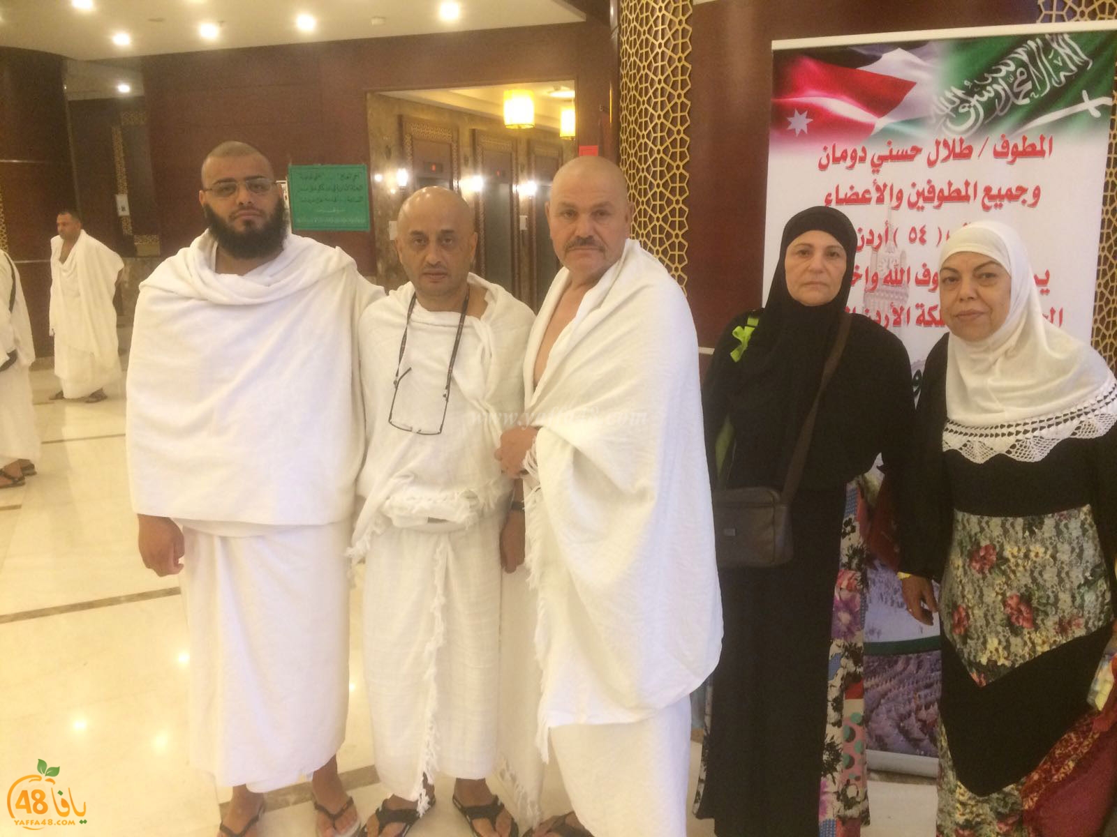 7ojaj yaffa bar (8).jpg